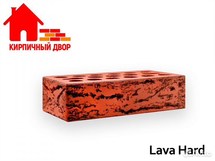 Кирпич лицевой керамический lava hard
