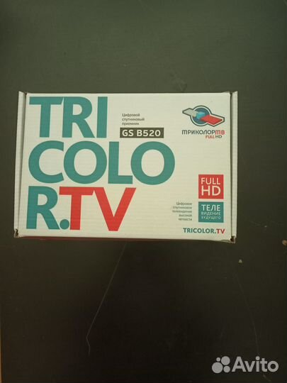 Ресивер триколор GS B520