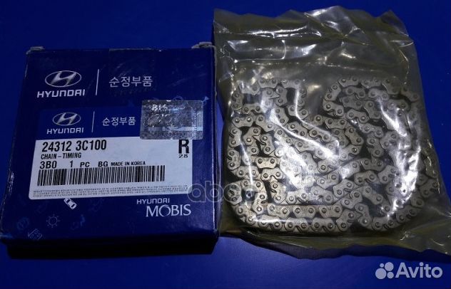 24312-3C100 Цепь грм hyundai/KIA 3.3/3.8 24312