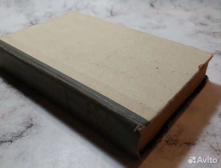 Справочник по элементарной математике для пост