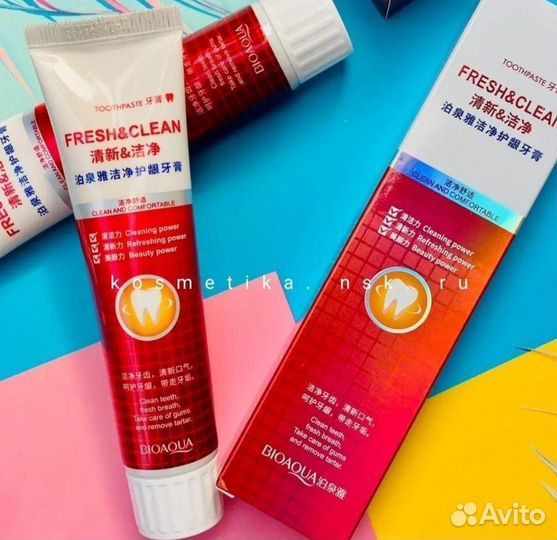 Отбеливающая зубная паста Bioaqua клюква