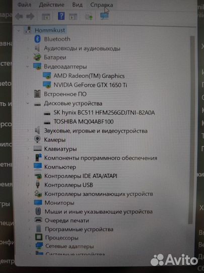 Игровой ноутбук HP Pavilion 15