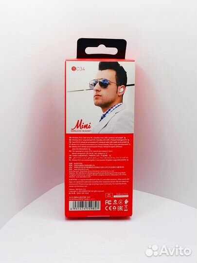 Беспроводная Bluetooth гарнитура Mini