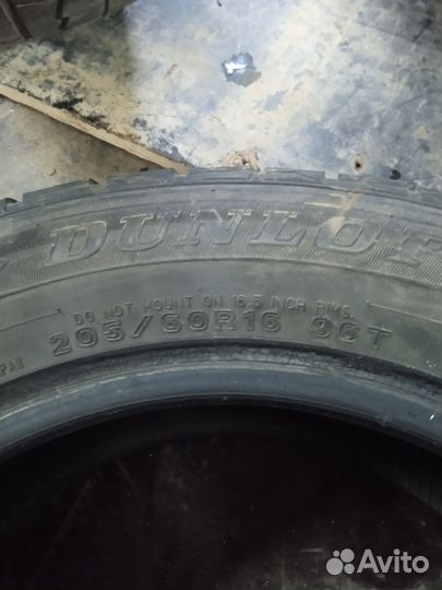 Dunlop Winter Maxx 205/60 R16