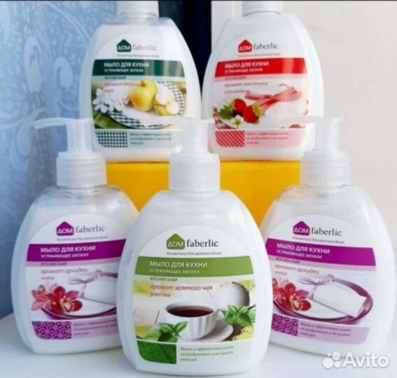 Мыло для кухни