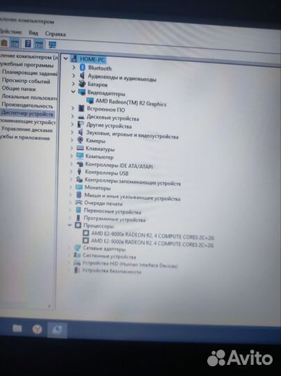 HP 15-bw028ur 4гб/SSD 128гб