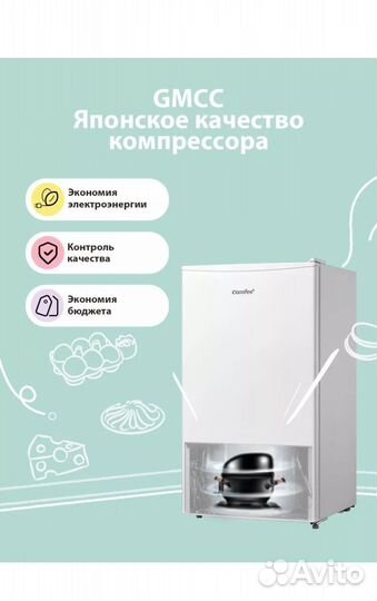 Холодильник Comfee RCD115WH1R