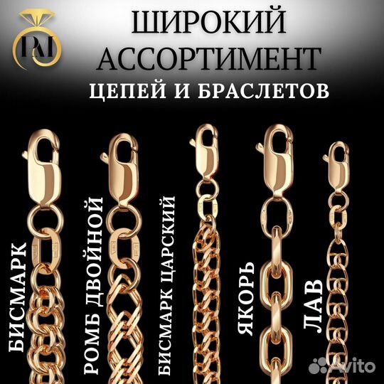 Золотые серьги женские шары 585 золото