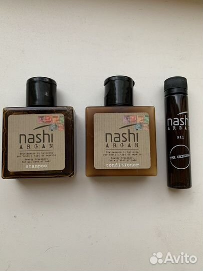 Nashi argan
