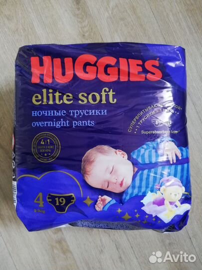 Huggies elite soft 4 Подгузники трусики