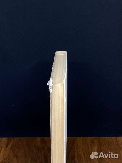 Пока сердца для чести живы