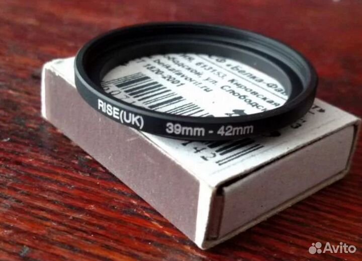 Светофильтры