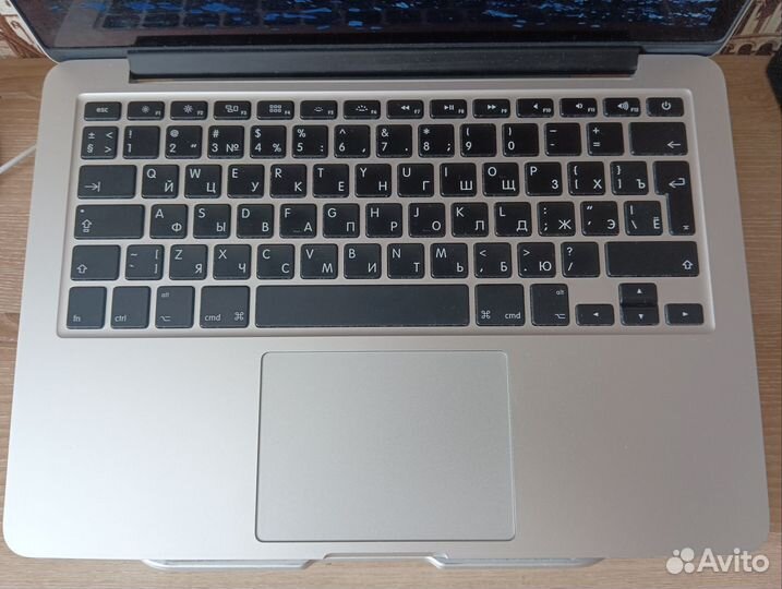 Apple MacBook Pro 13 retina