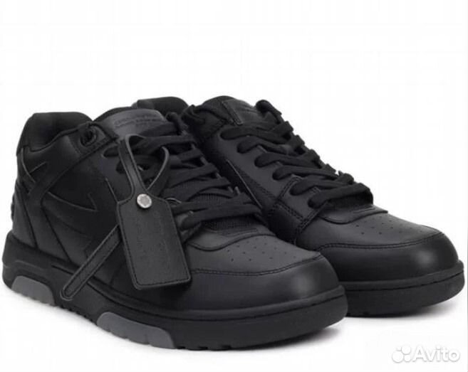 Off white out of office Black