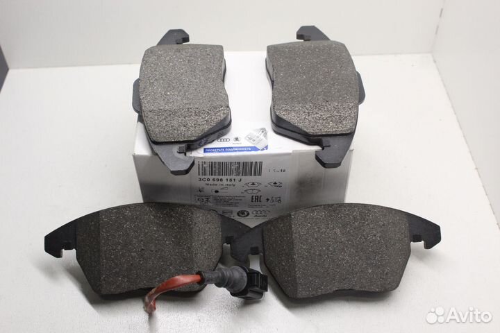 Колодки передние Фольксваген Т6.1 усиленные VAG