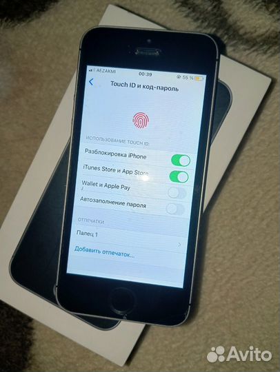 iPhone SE, 32 ГБ