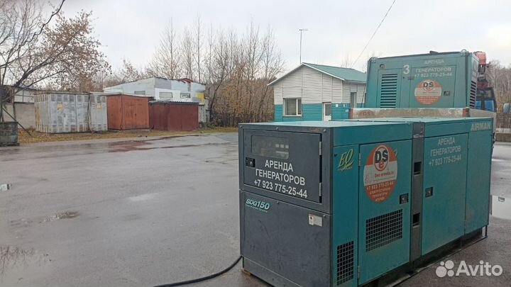 Аренда/прокат дизельных генераторов
