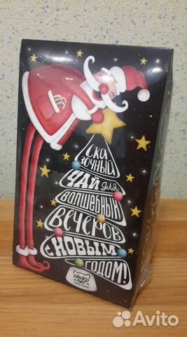 Чай - сувенир