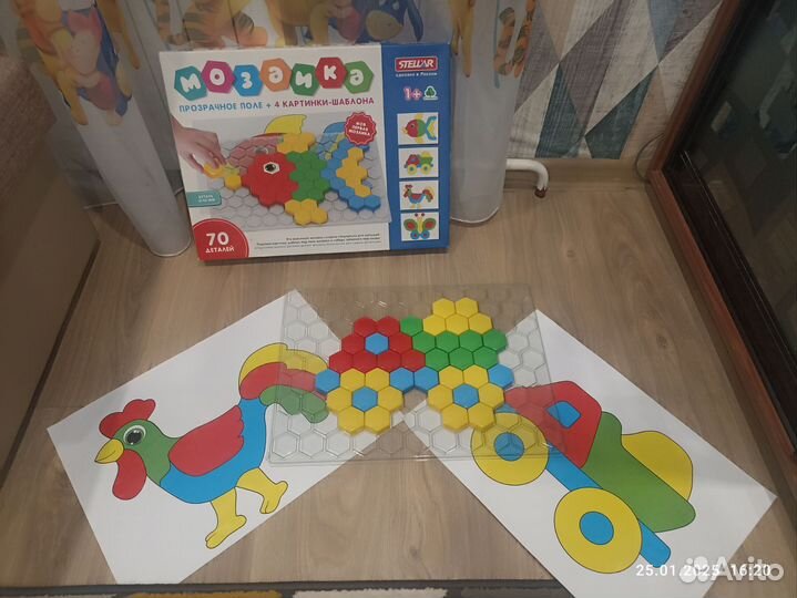 Мозайка детская