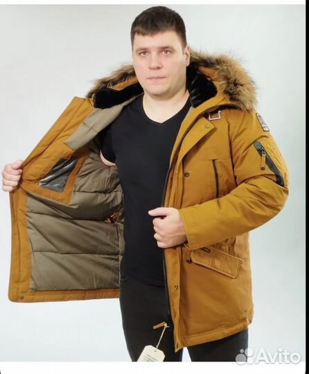 Мужская зимняя парка