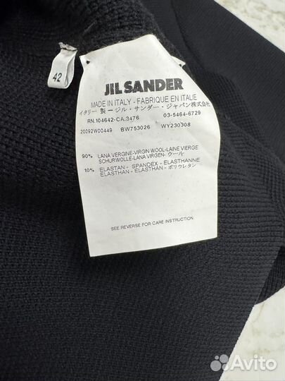 Платье Jil Sander оригинал