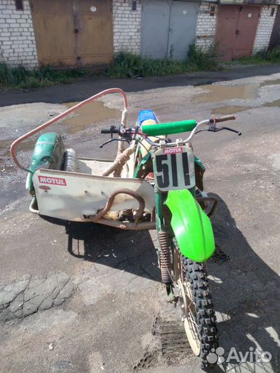 Спортинвентарь