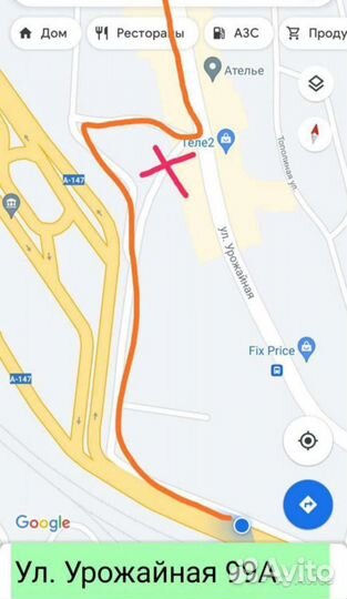 Курок газа или тормоза Kugoo S3