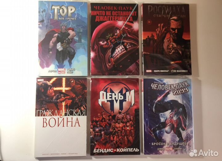 Комиксы марвел (мягкий переплет)