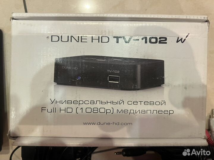 TV приставка dune HD TV-102 WiFi