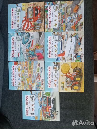 Виммельбух набор