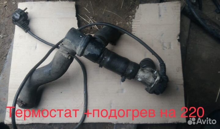 Запчасти 2121 21213 Нива