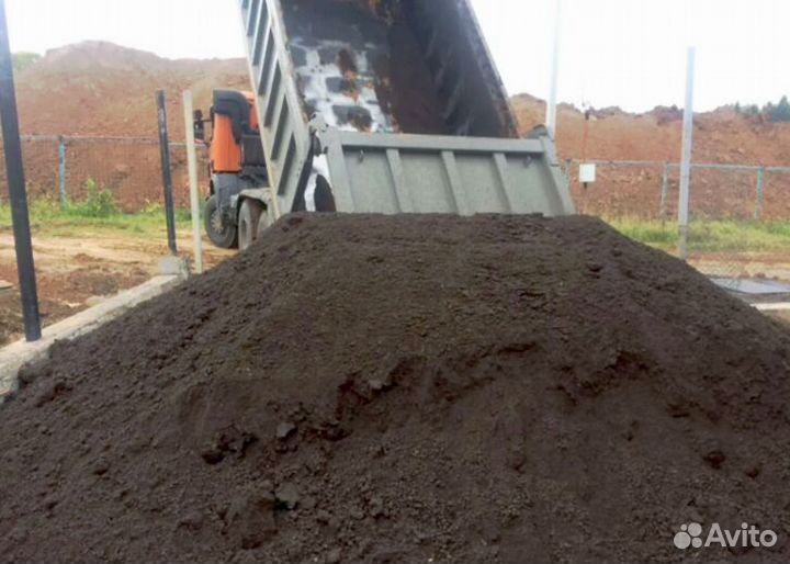 Земля плодородная