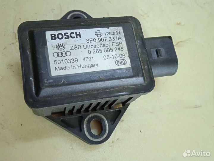 Датчик ускорения audi A8 D3 4E