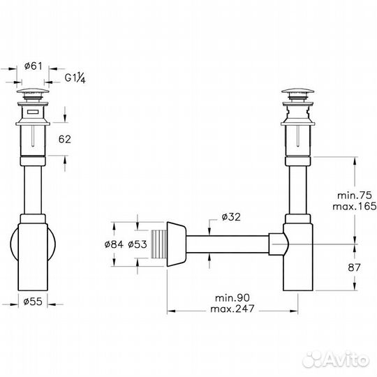 Сифон для раковины VitrA Syphon A45154