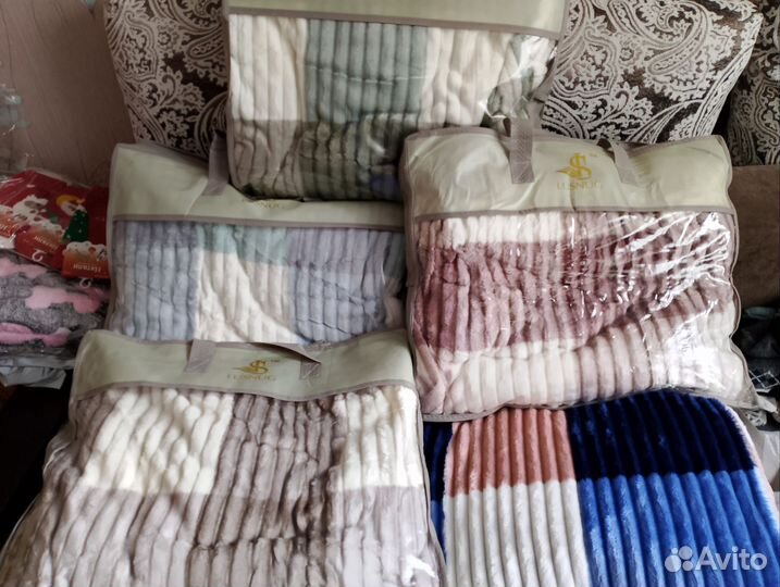 Плед покрывало 200 220