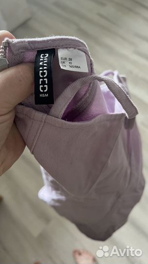 Платье сарафан HM
