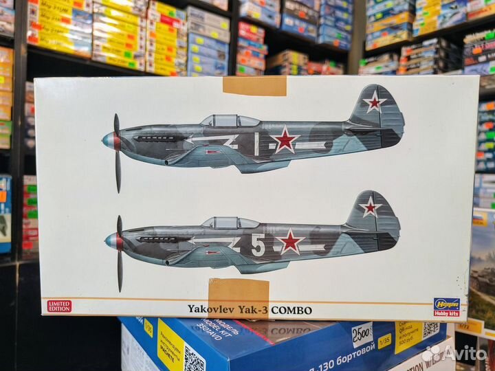 Hasegawa 01938 Yakovlev Yak-3 Combo 1/72