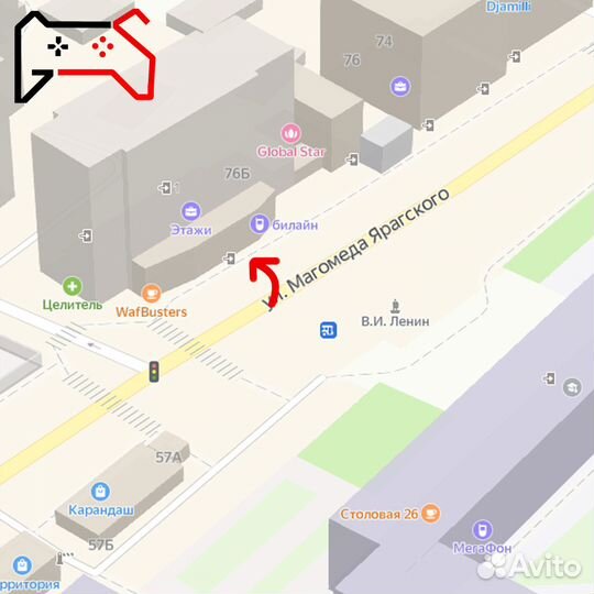 Vr очки oculus quest 2