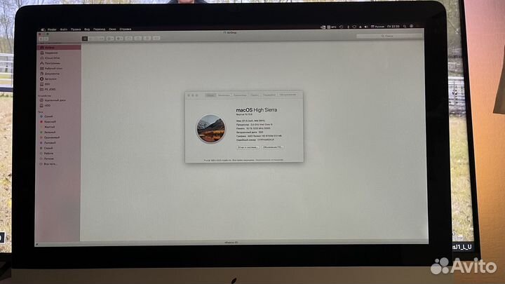 iMac 21,5 mid 2011