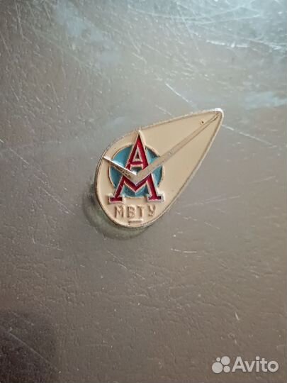 Значок МВТУ