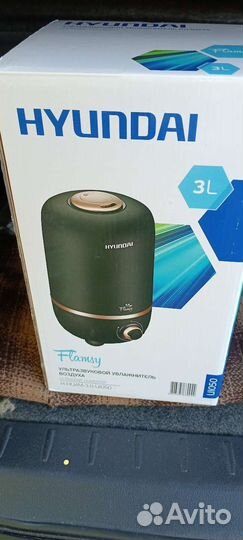 Ультразвуковой увлажнитель Hyundai