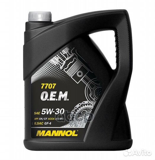 Масло моторное mannol 7707 Energy Formula FR 5W-30