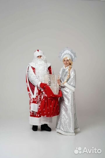 Дед Мороз и Снегурочка