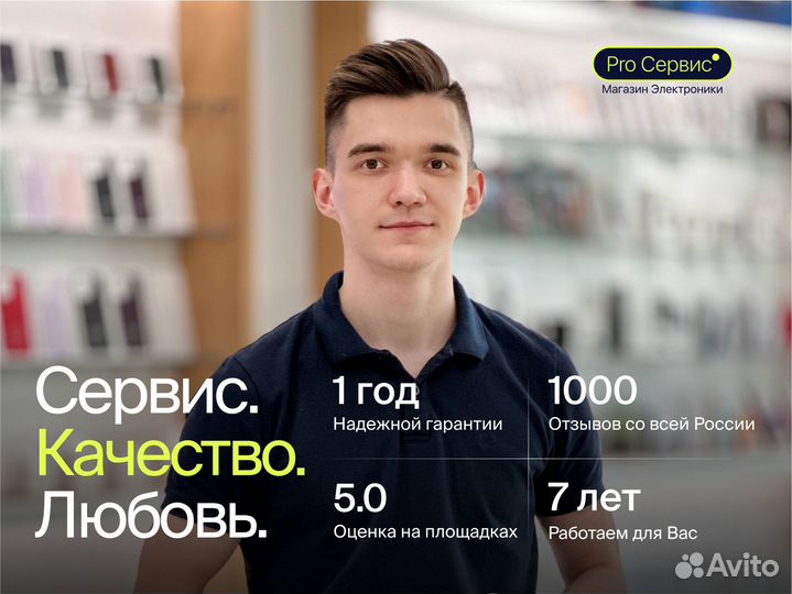 AirPods 3 Новые Оригинальные (Гарантия 1 год)