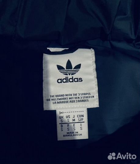 Пуховик adidas Originals