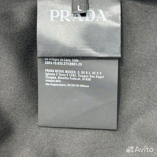 Штаны Prada