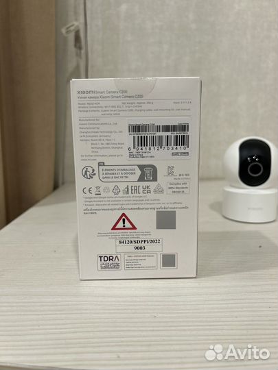 Камера видеонаблюдения wifi домашняя