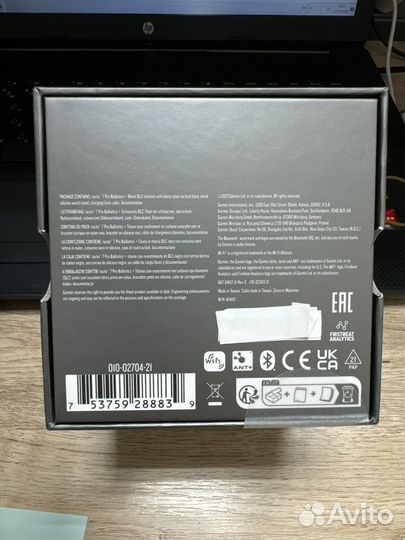 Garmin tactix 7 pro ballistics