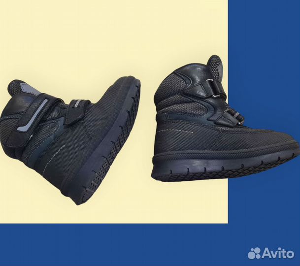 Ботинки зимние для мальчика 25 размер