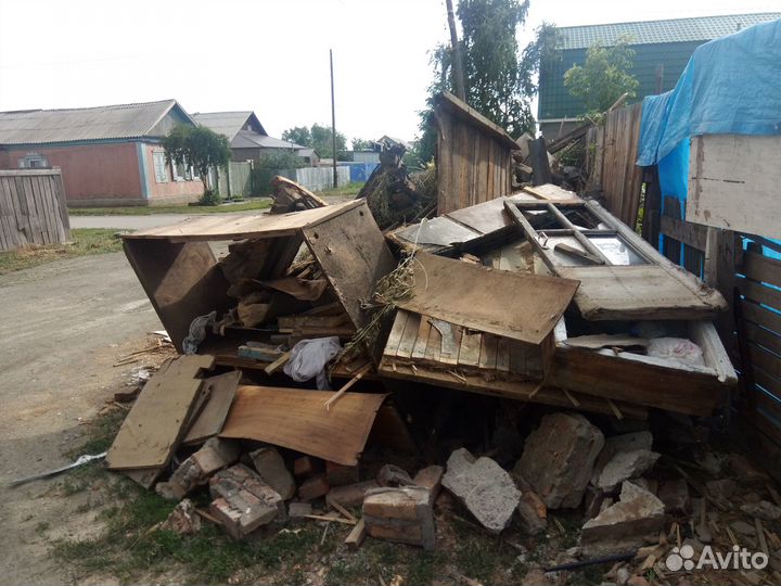 Дрова бесплатно